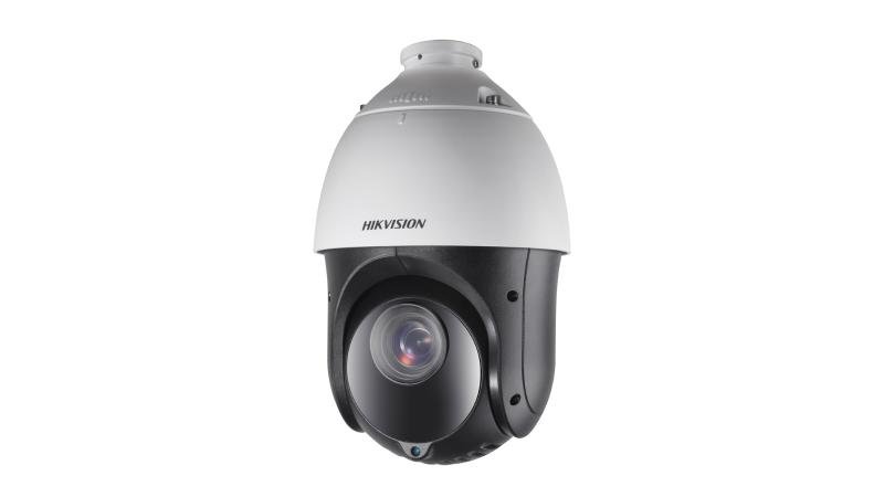 DS-2DE4225IW-DE 4-inch 2 MP 25X Powered by DarkFighter IR Network Speed Dome